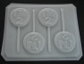 4130 I'm Two 2 Chocolate or Hard Candy Lollipop Mold